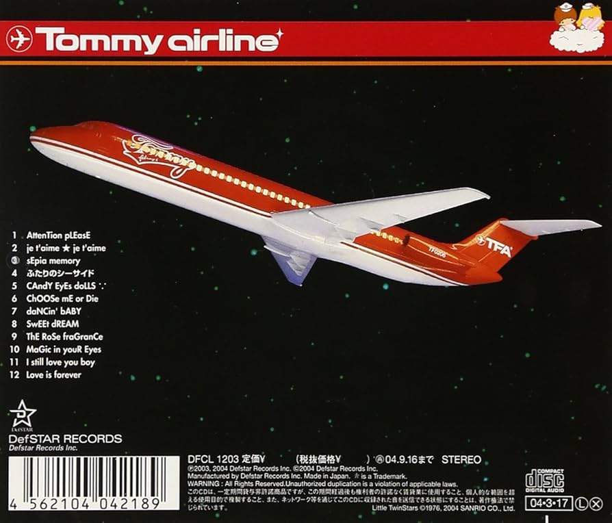 トミーフェブラリー　レコード　トミーエアライン　アナログ Yahoo!オークション - Tommy february6 トミーフェブラリー